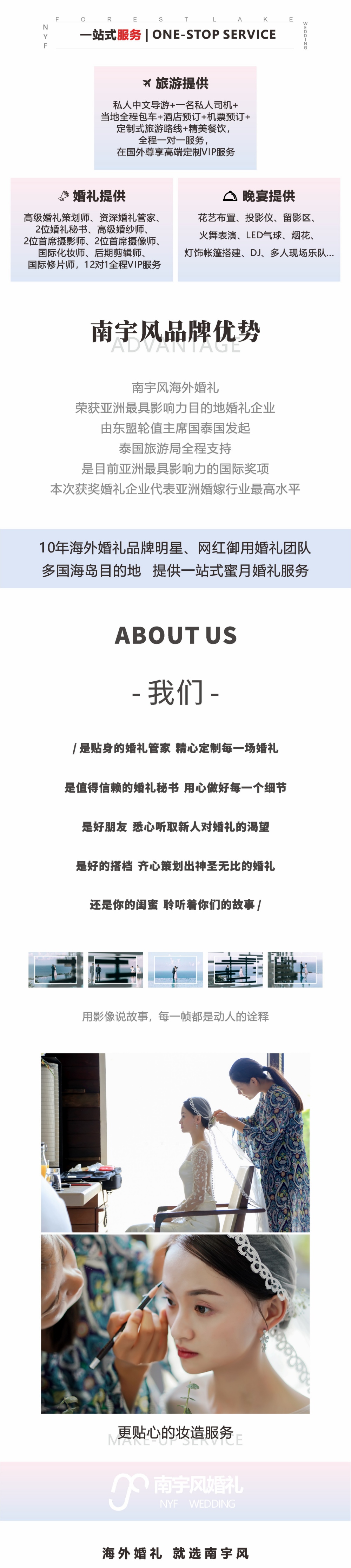 皇后镇-庄园户外4_副本.jpg