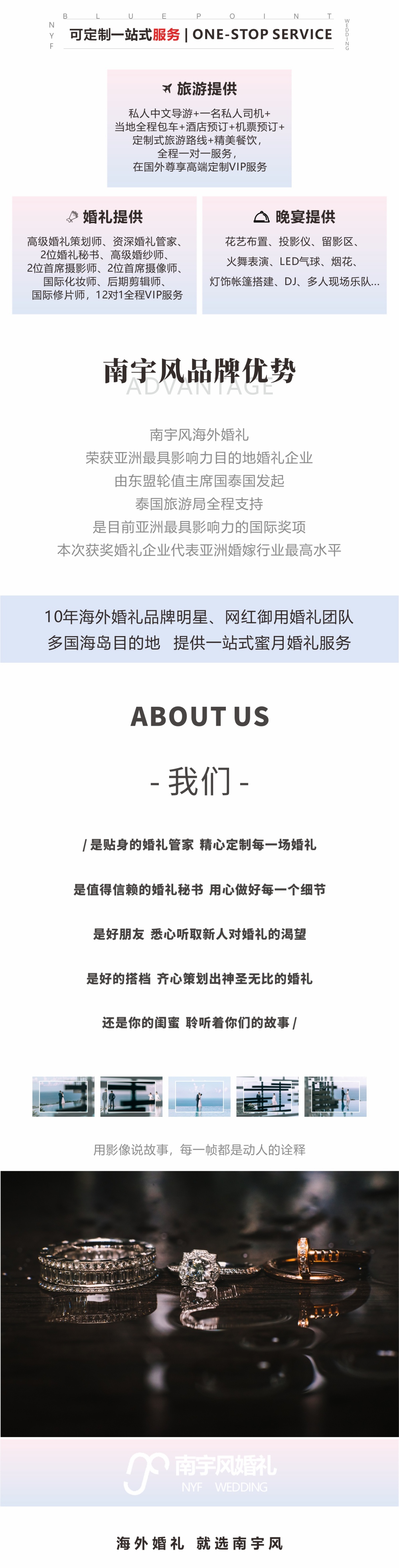 蓝点4_副本.jpg